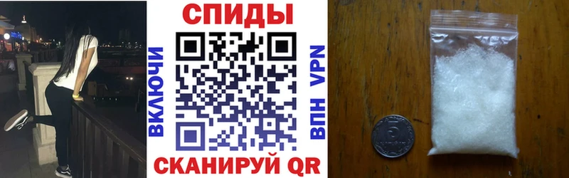 Amphetamine Premium  как найти закладки  Дальнереченск 