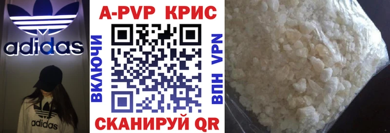 А ПВП СК купить сайты Дальнереченск