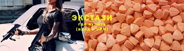 скорость mdpv Мегион