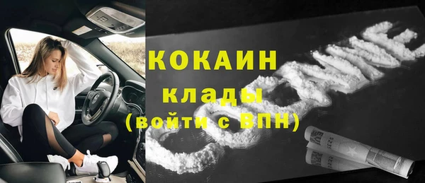 наркотики Медвежьегорск