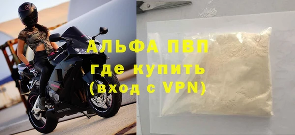 марихуана Медногорск