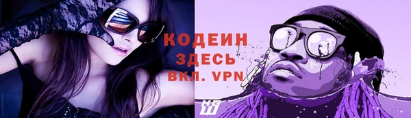 скорость mdpv Мегион
