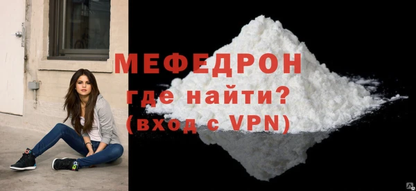 наркотики Медвежьегорск
