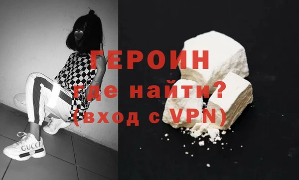 скорость mdpv Мегион
