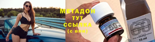скорость mdpv Мегион