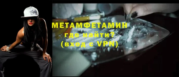 наркотики Медвежьегорск
