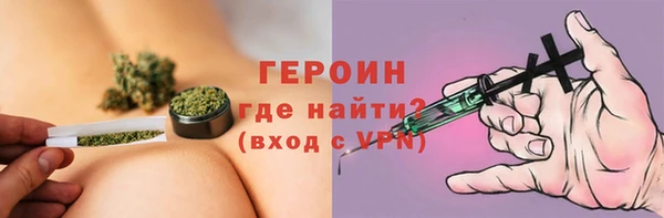 наркотики Медвежьегорск
