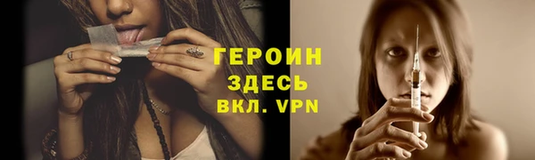 наркотики Медвежьегорск