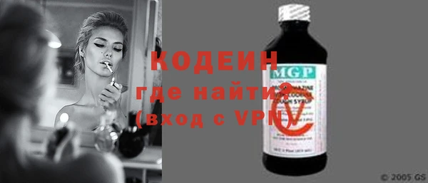 скорость mdpv Мегион