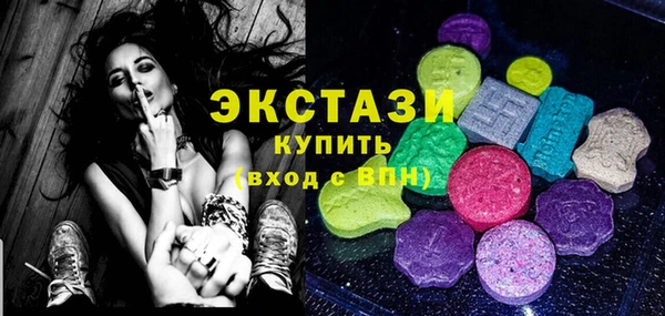 МДПВ Бердск