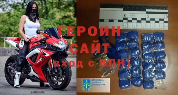 скорость mdpv Мегион