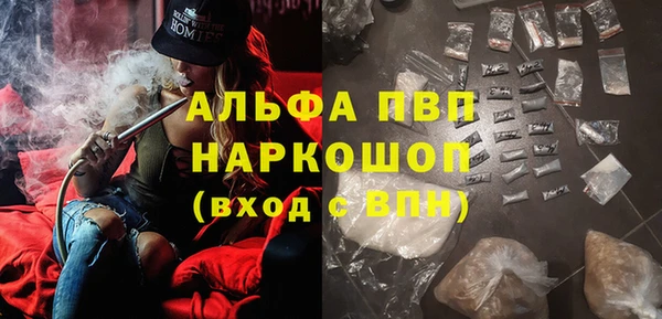 наркотики Медвежьегорск