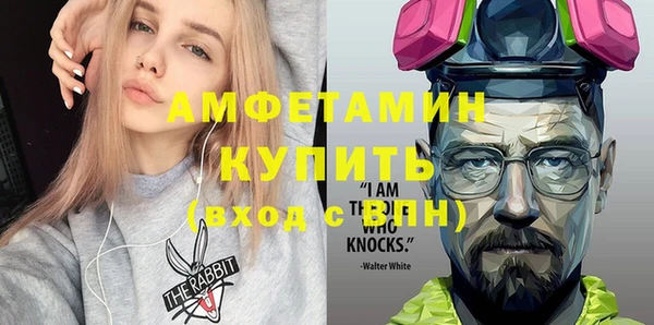 марихуана Медногорск