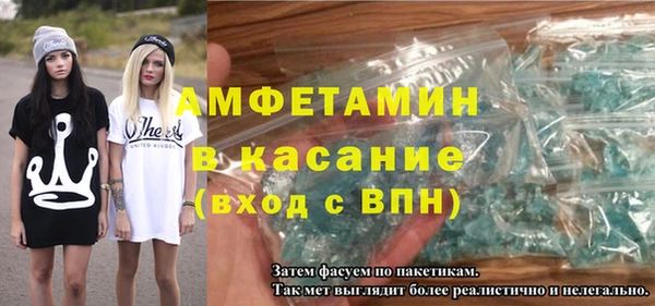 марихуана Медногорск