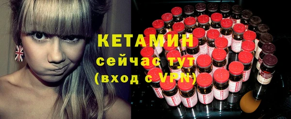 наркотики Медвежьегорск