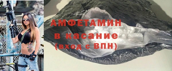 скорость mdpv Мегион