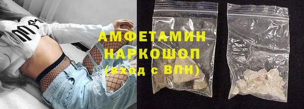 скорость mdpv Мегион
