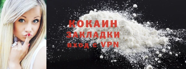 скорость mdpv Мегион