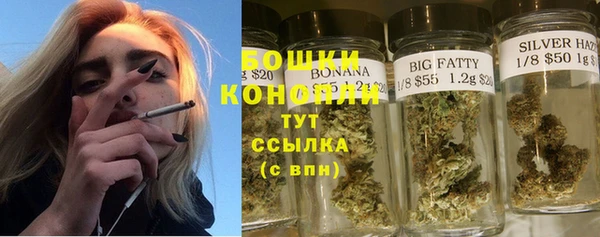 наркотики Медвежьегорск