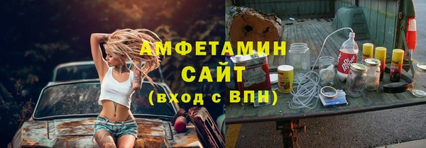 наркотики Медвежьегорск