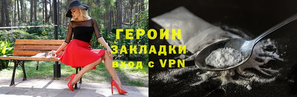 наркотики Медвежьегорск