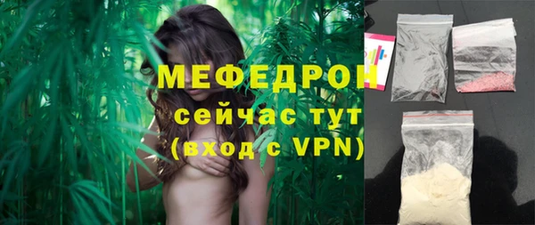 наркотики Медвежьегорск