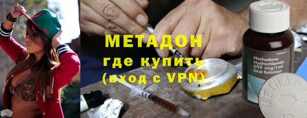 наркотики Медвежьегорск