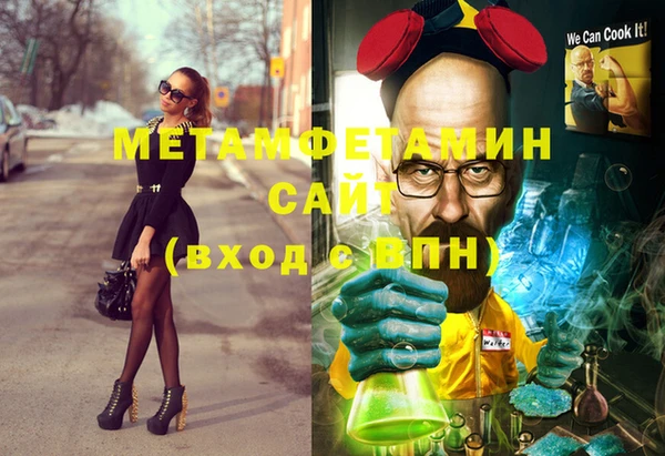 скорость mdpv Мегион