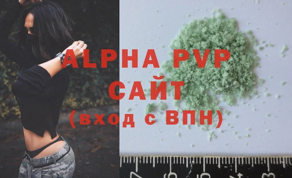 марихуана Медногорск