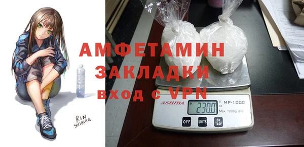 наркотики Медвежьегорск