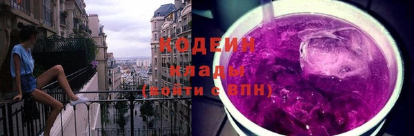 марихуана Медногорск