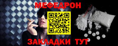 метадон Волжский