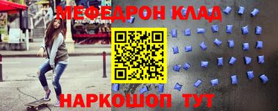 метадон Волжский