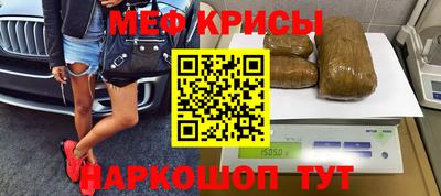 метадон Волжский