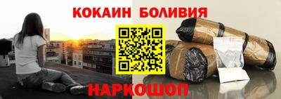 крисы Волжск