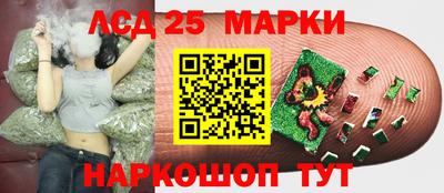 прущая мука Волгодонск