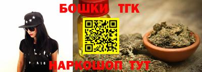 крисы Волжск
