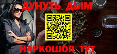 метадон Волжский