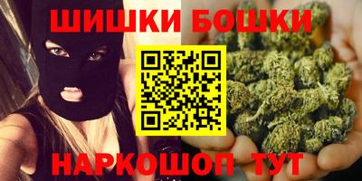 метадон Волжский