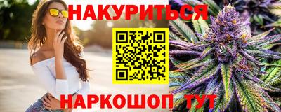прущая мука Волгодонск