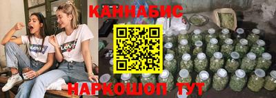метадон Волжский
