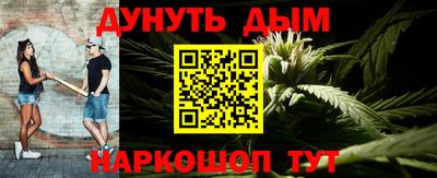 крисы Волжск