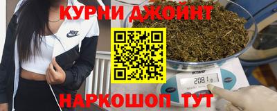 метадон Волжский