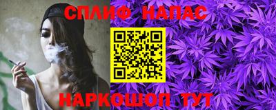 крисы Волжск