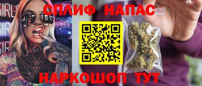 метадон Волжский