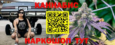 прущая мука Волгодонск