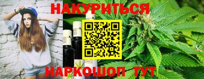 метадон Волжский