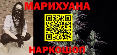 метадон Волжский