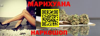 крисы Волжск