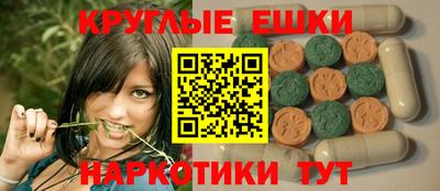 прущая мука Волгодонск